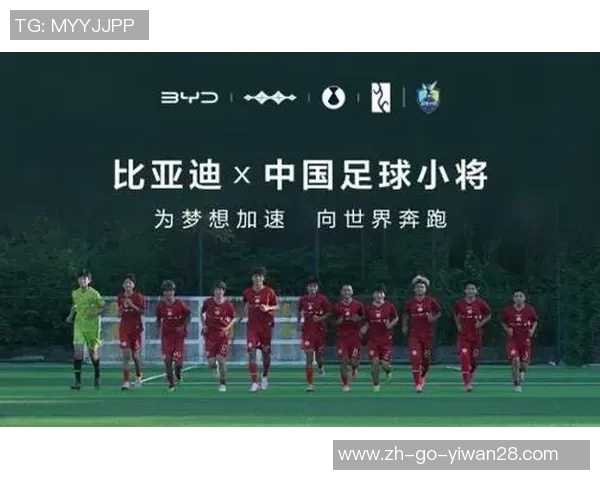 湖南籍足球球星的成长历程与中国足球的未来发展潜力分析